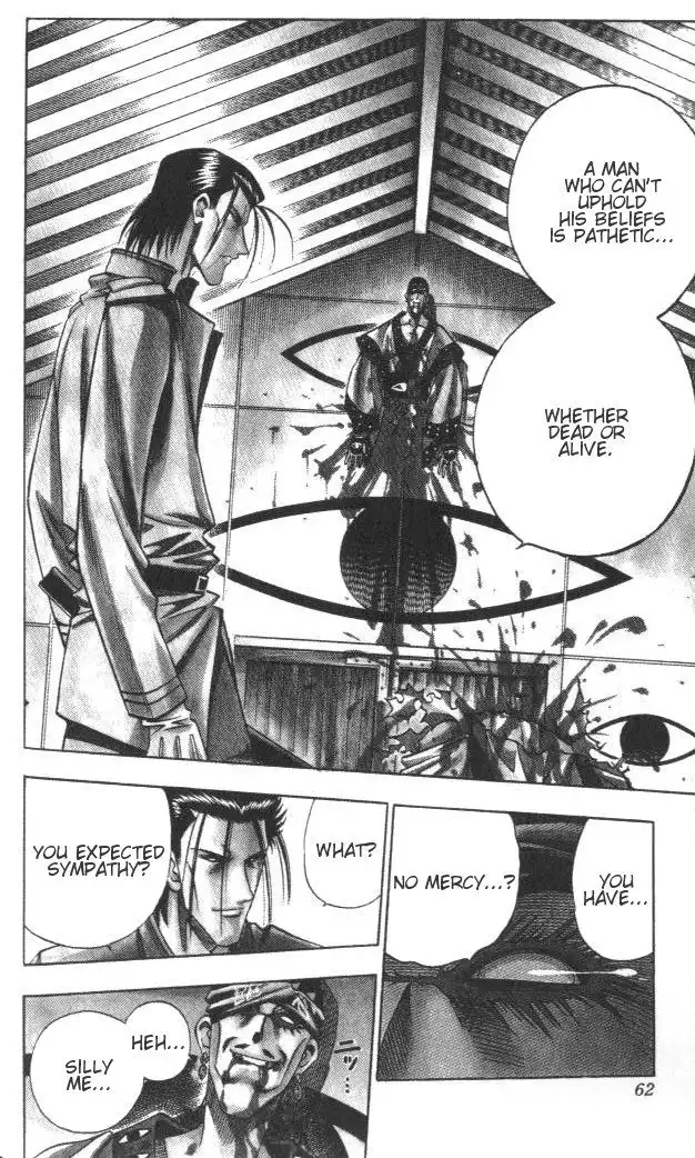 Rurouni Kenshin Chapter 114 16